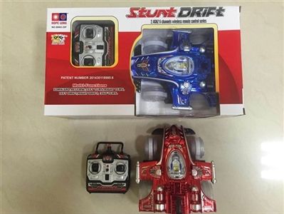 Liutong remote control vehicle white wheel (baodian) 2.4g - OBL775165