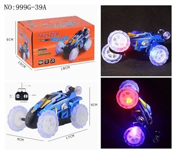 Four way remote control tipper white wheel - OBL775171