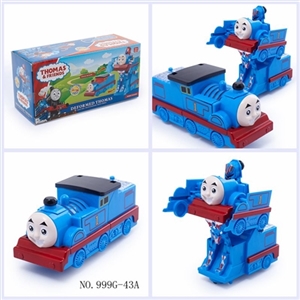 Universal deformation train - OBL775178