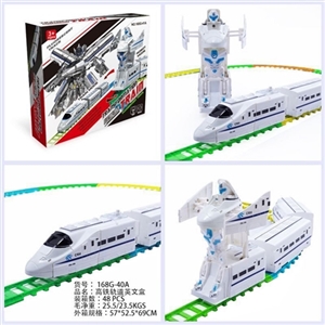 Luminous track car for deformed high speed railway - OBL775185