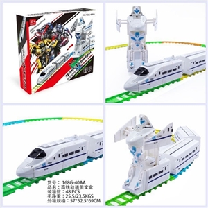 Russian version of deformation high speed railway luminous rail car - OBL775186