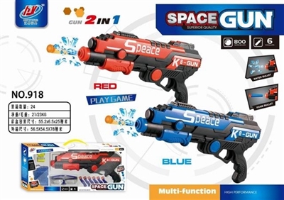 Water guns/EVA guns red blue, orange - OBL775194