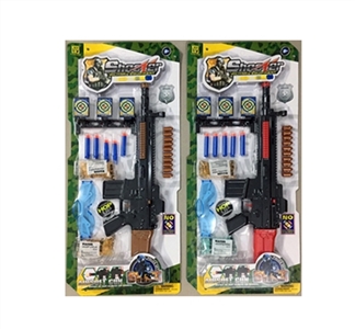 Hard plastic pump up three with soft bullet guns/EVA/PVC bullet/expansion water bomb - OBL775196