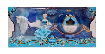 Static pegasus pumpkin balls (blue) light music (bag) - OBL775203