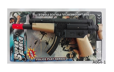 Flint gun - OBL775215