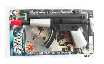 Flint gun - OBL775218