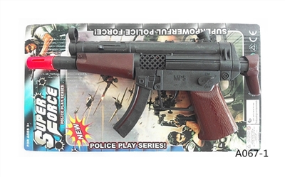 Flint gun - OBL775224