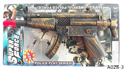 Flint gun - OBL775227