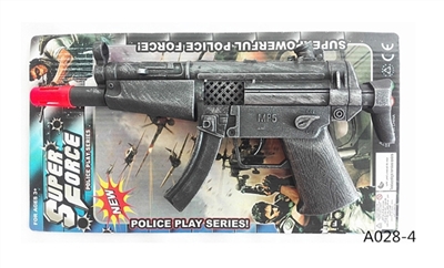 Flint gun - OBL775228