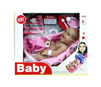 14 inches of infant basket and other accessories - OBL775237