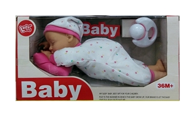 12 inch calm doll 4 sound caterpillar bell pillow - OBL775238