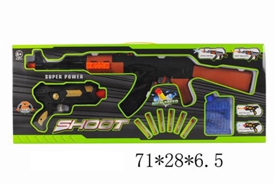 Soft play, water gun play dual function - OBL775254