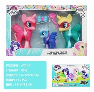 The pony - OBL775268