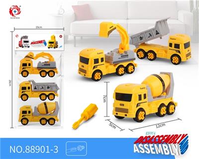 拆装益智工程车 - OBL777504