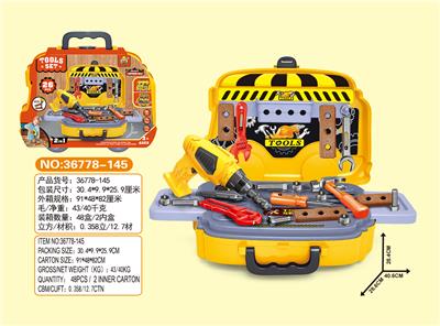 Cover paper electric tool maintenance car set - OBL779275