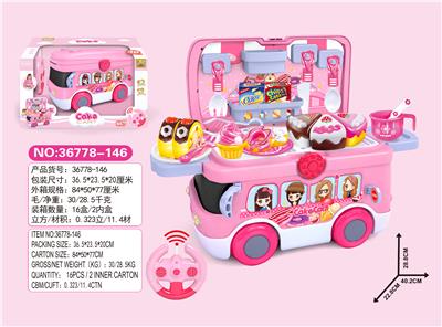遥控女孩蛋糕甜品巴士售卖车套装 - OBL779276