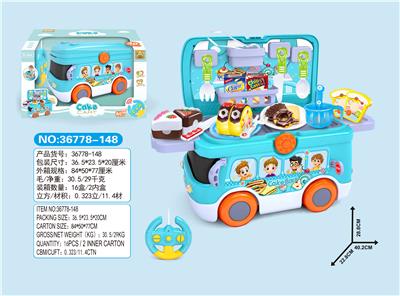 遥控男孩蛋糕甜品巴士售卖车套装 - OBL779278