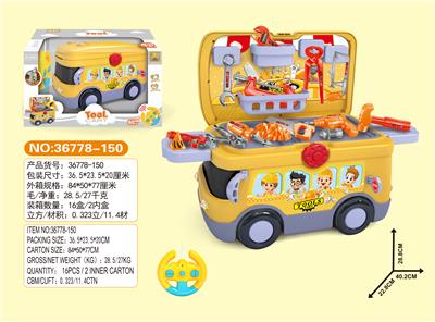 Remote control vehicle kit for bus maintenance - OBL779280