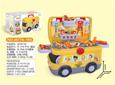 Tool bus service car set - OBL779286