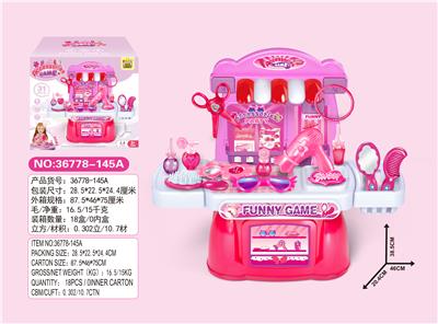 Jewelry table suit - OBL779301