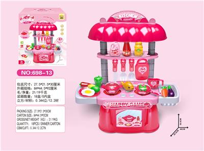 餐具台套装 - OBL779313