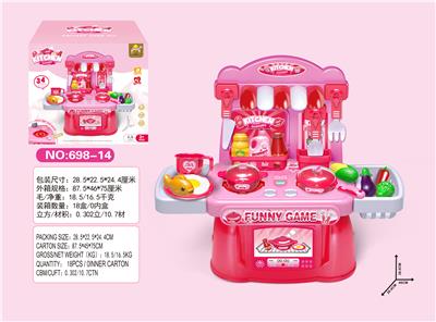 餐具台套装 - OBL779314