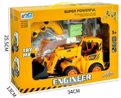 Remote control simulation engineering vehicle - OBL783734
