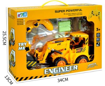 Remote control simulation engineering vehicle - OBL783736