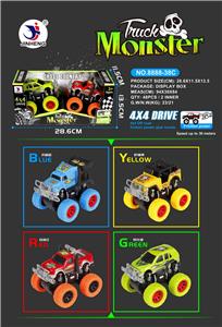 2 zhuang off road four drive high speed vehicle - OBL789183