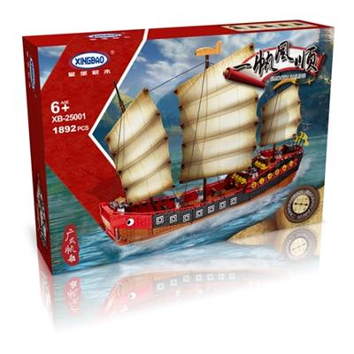 广式帆船  1892PCS - OBL792518
