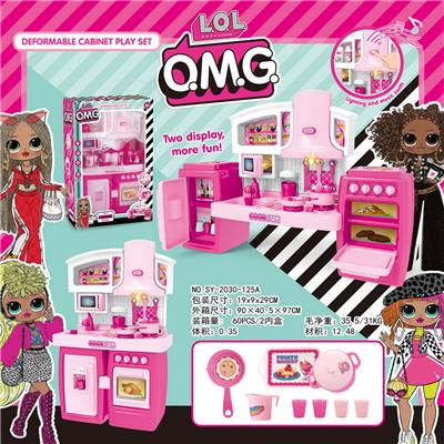 The new lolo .m.g. splitable cabinets - OBL796673