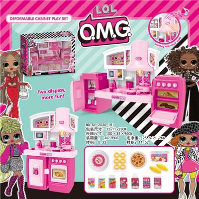 New lolo. m.g. detachable cabinet - OBL796675