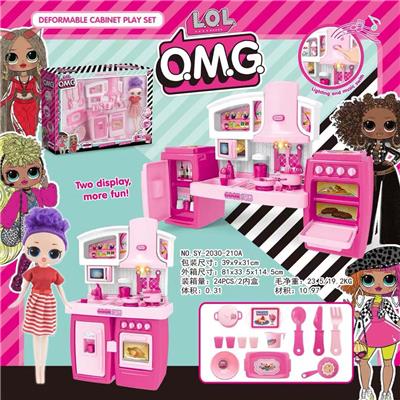 The new lolo .m.g. splitable cabinets - OBL796676