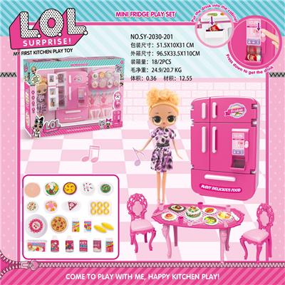Multi-door refrigerator vending machine table and chair food accessories lol barbie - OBL796677