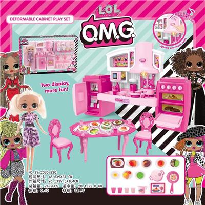 New lolo .m.g. split cabinet food accessories barbie - OBL796678