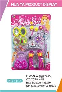 Ornaments - OBL803396