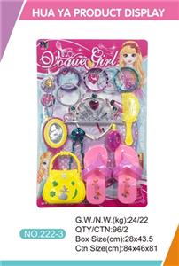 Ornaments - OBL803410