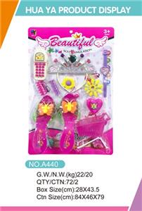 Ornaments - OBL803430