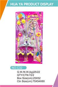 Ornaments - OBL803447