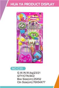 Ornaments - OBL803448