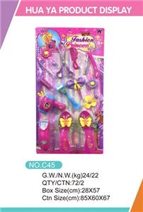 Ornaments - OBL803458