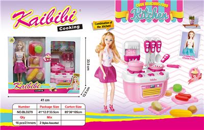 11.5-inch cabbie kitchen suit - OBL804920