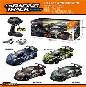 1：10高速飘移车 - OBL805001