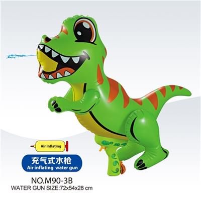 恐龙充气水枪 - OBL805018