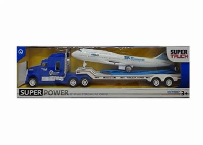 Inertial tow head tow one taxi passenger - OBL805258