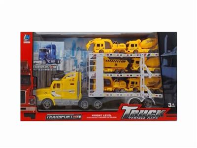 The first three layer plate trailer inertial tow - OBL805266