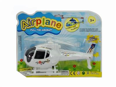 Pull the plane - OBL805267