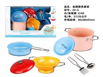 Metal cutlery set - OBL805287