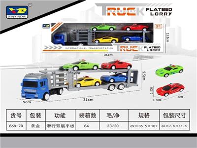 Glide double-layer tablets - OBL805302