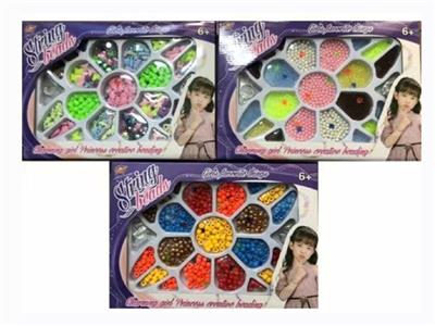 Bead box - OBL805310